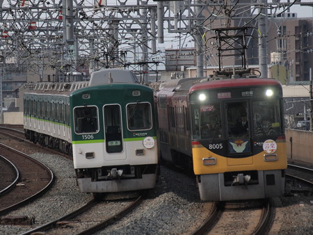 京阪8000系洛楽と京阪1000系回送 京阪本線西三荘駅