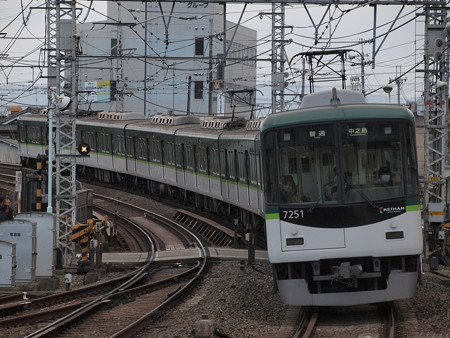 京阪7200系普通 京阪本線八幡市駅