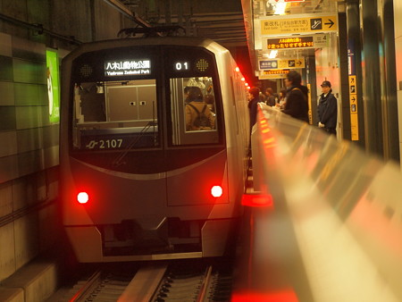 仙台市営地下鉄2000系東西線仙台駅01