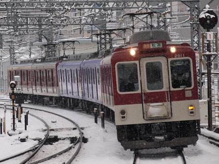 近鉄2600系急行 近鉄名古屋線米野駅01