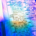 桑子真帆・有馬嘉男の仲良しコンビで！