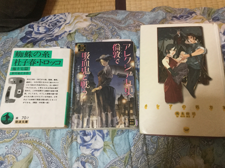 無題