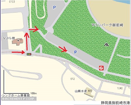 マリンパーク御前崎