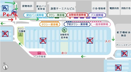 富士山静岡空港