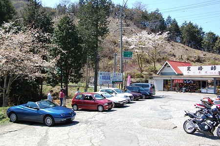 DSC_2576d4L