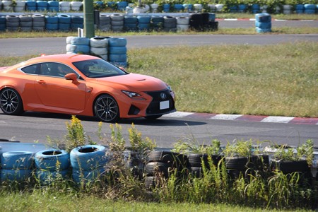 RCFコーナー