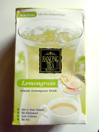 Lemongrass Tea