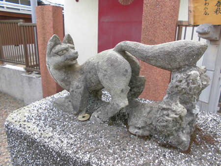 海蔵寺_寶蔵稲荷神社-03a