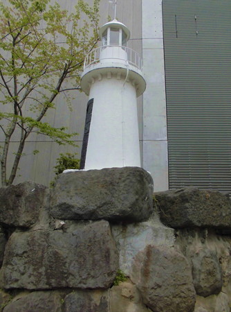 御殿山下台場(砲台)跡