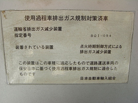 RIMG2549