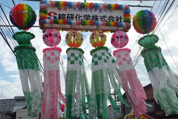 DSCF0065