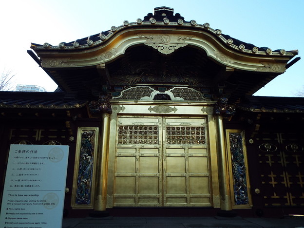 DSCF0520