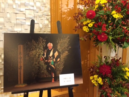 20161123 歌六さん祝賀会1