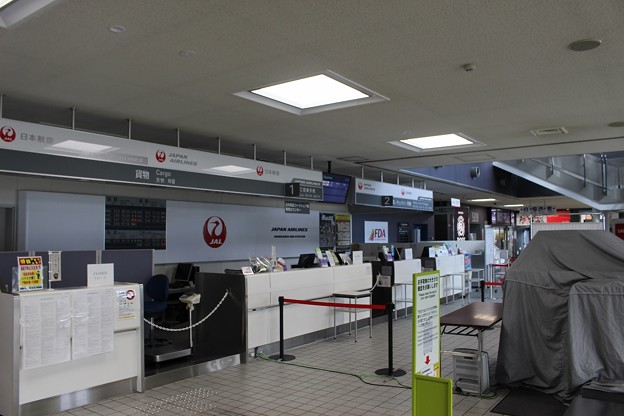 札幌丘珠空港にて(OKADAMA Airport) (13)