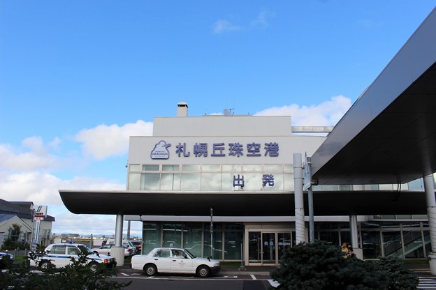 札幌丘珠空港にて(OKADAMA Airport) (14)