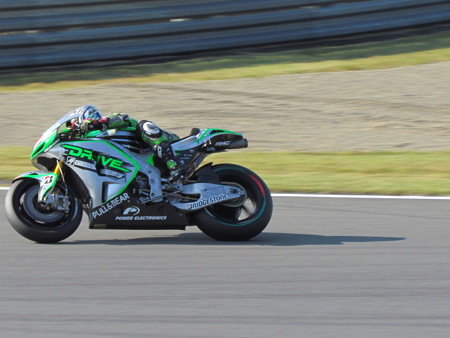 1/18 ホンダ RC213V 青山博一 モトGP 2016[ミニチャンプス