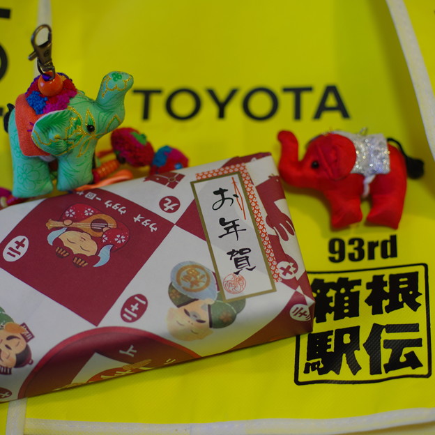 戦友からのお土産