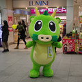 Photos: さいたま市PRキャラクター「ヌゥ」