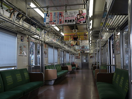 205系横浜線(東神奈川駅)