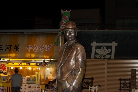 寅さんの夕べ