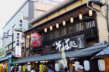 やぶ忠