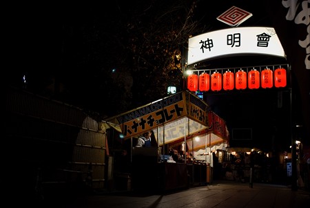 柴又帝釈天 参道