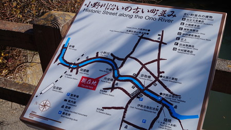小江戸・佐原６