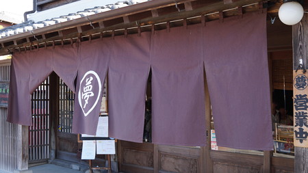 小江戸・佐原29