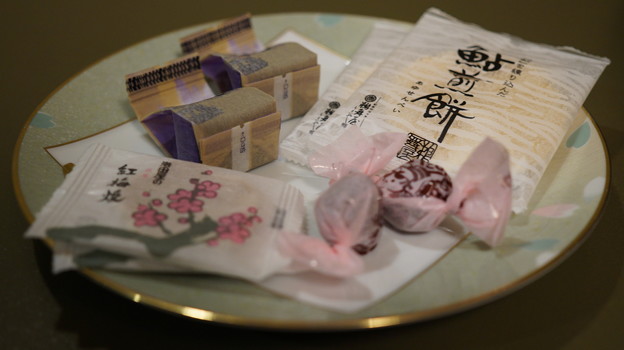 DSC00405