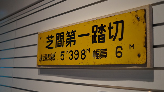 DSC00619