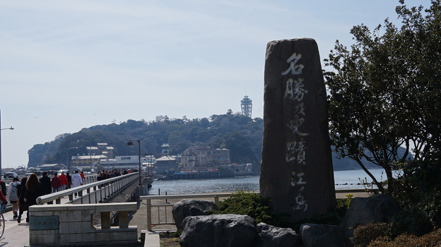 DSC00987
