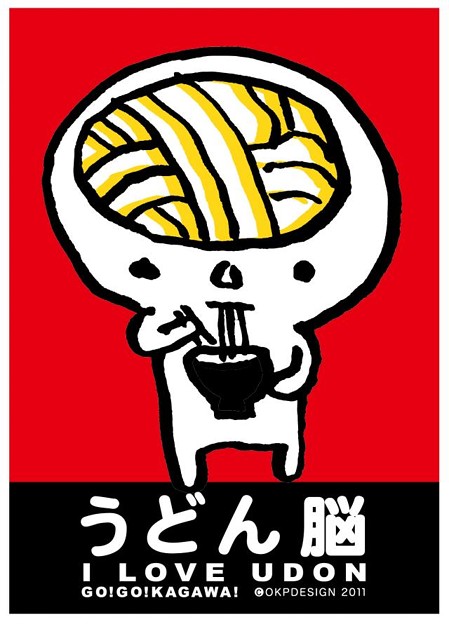 99