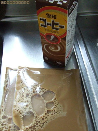 20161230_135206_コーヒー牛乳シャーベット