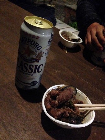 飲む
