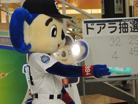お客さんにおすすめ。