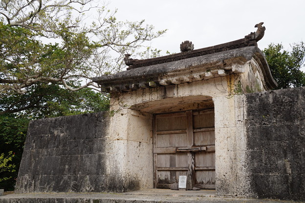 園比屋武御嶽石門