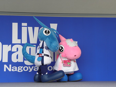 040 でも、どうやらパオはシャオに怒られちゃってる?