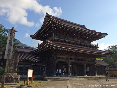 井波別院 瑞泉寺
