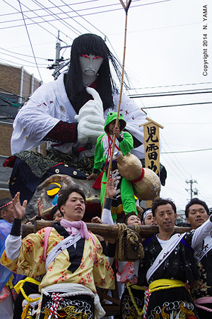 ほうらい祭り 2014
