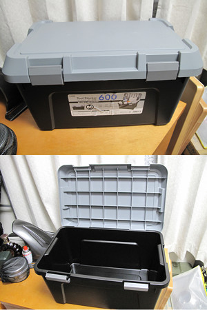 ホムセン箱600サイズ