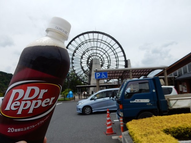 DSCN0746 久々にDrPepper 写真: DSCN0746 久々にDrPepper