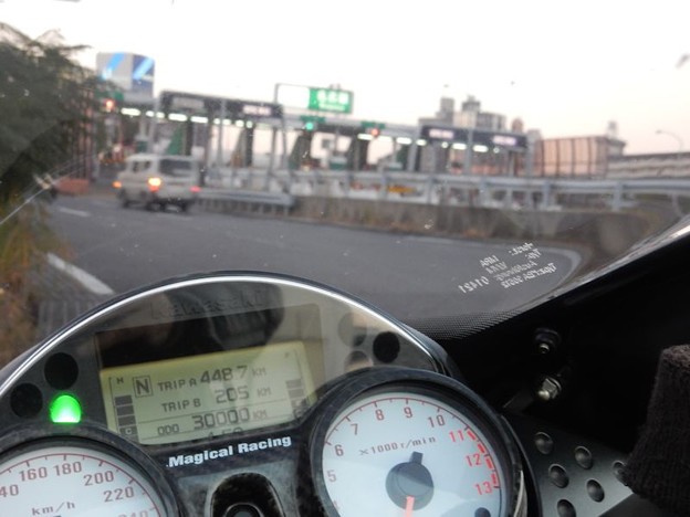 写真: DSCN1176 無事ODO30000km