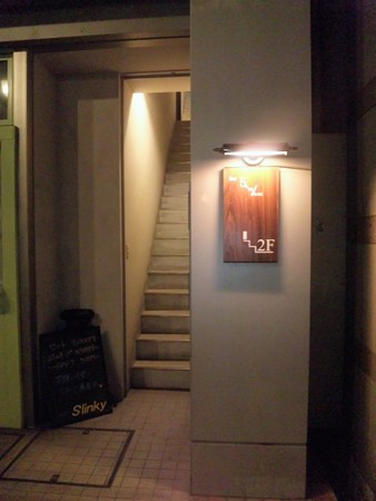5センチ (1)