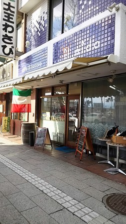 イル・ニード (1)