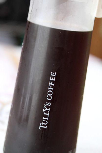 Tully&#039;s 17th Anniversary Happy Bag Limited COLOMBIA INZA 水出しに挑戦！ 2