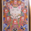 「大日如来猫(2014年Gazio文化祭参加作品)」通称 あんまん型猫作品｡ 猫に扮した平沢さんとPEVO1号さんとyou１さんも描いてます。