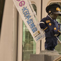 「消防官の制服姿」の小便小僧