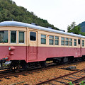 Photos: ７０２