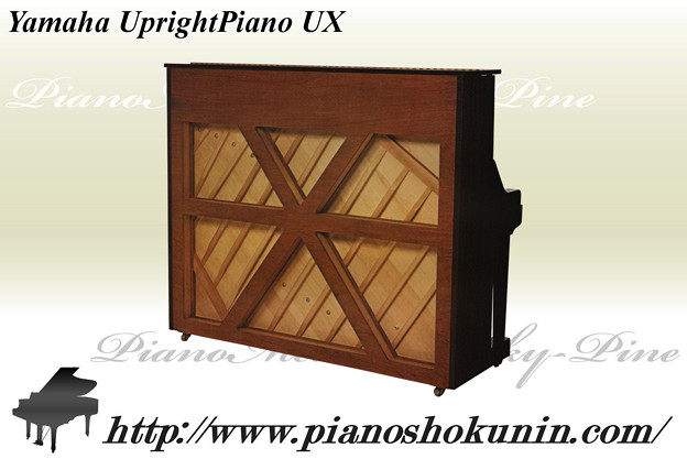 Yamaha UprightPiano UX B