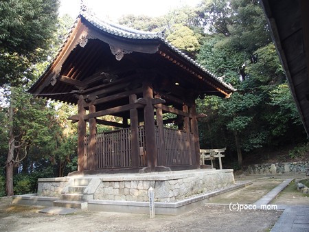 東福寺鎮守 五社成就宮 P1110242